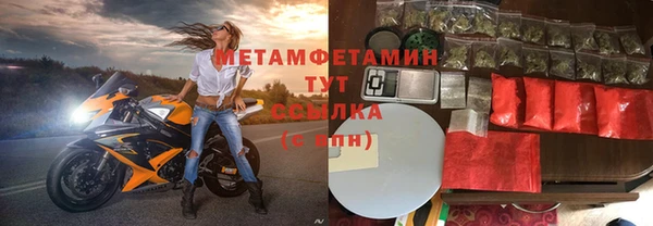 мдпв Бугульма