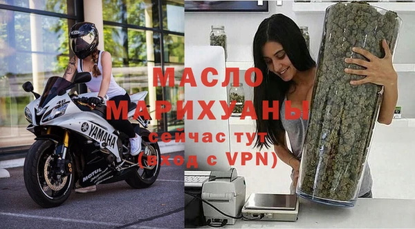 метадон Бородино